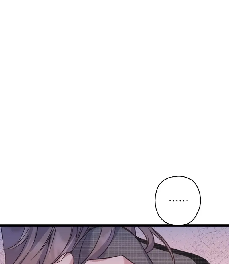 Coupl's Time Chapter 13 page 87 - 