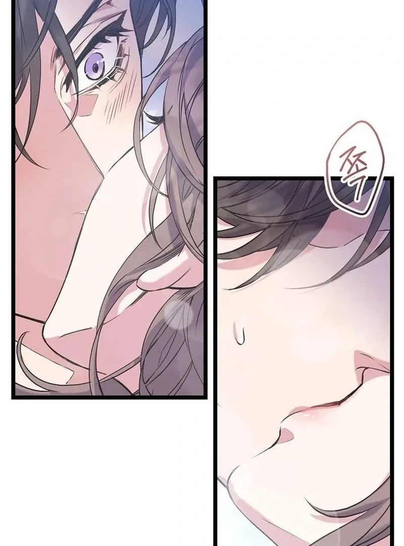 Coupl's Time Chapter 14 page 2 - 
