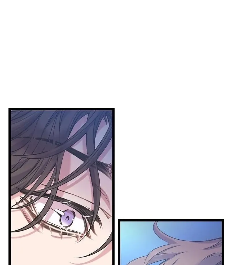 Coupl's Time Chapter 14 page 12 - 