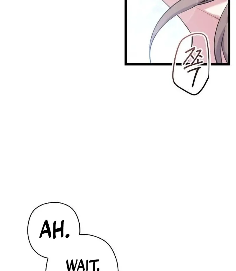 Coupl's Time Chapter 14 page 3 - 