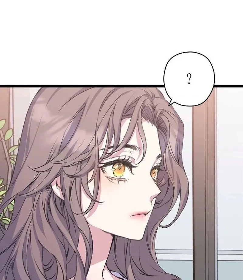 Coupl's Time Chapter 14 page 31 - 