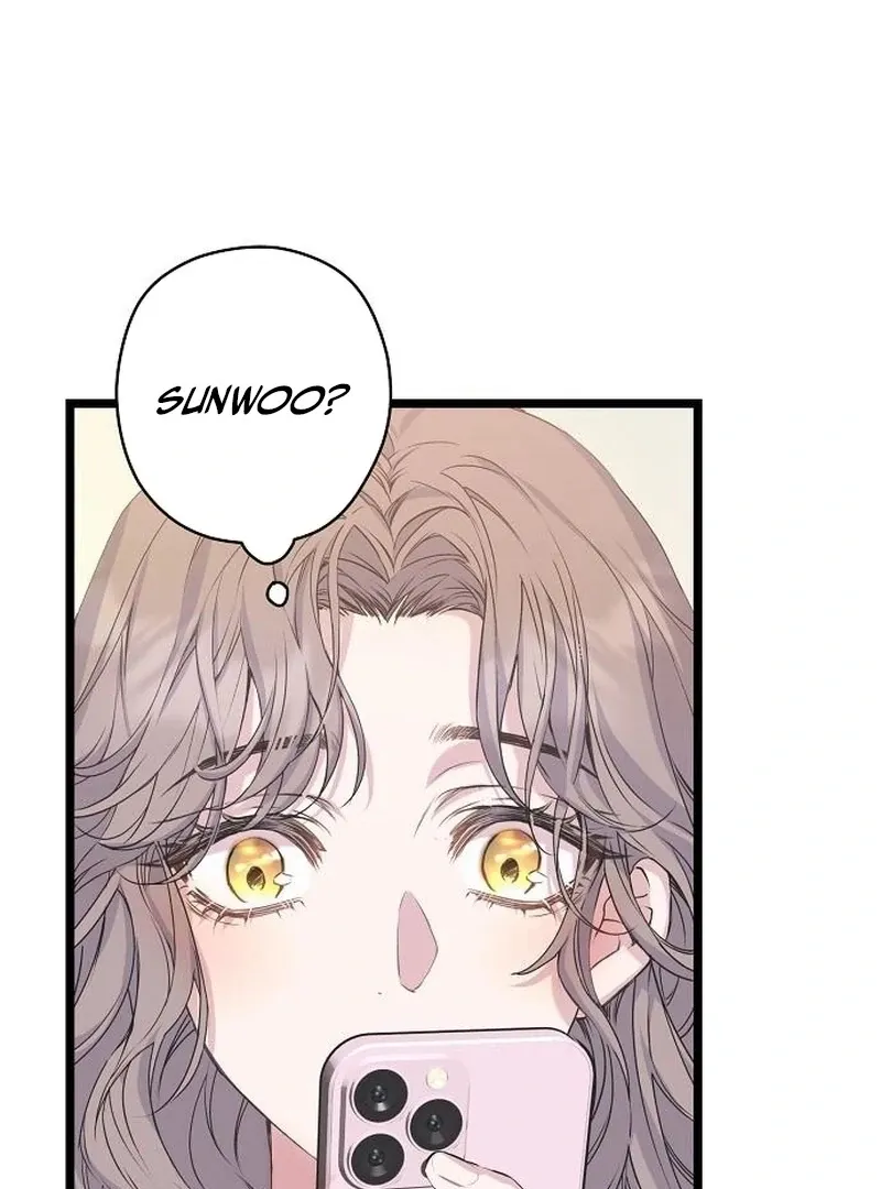 Coupl's Time Chapter 14 page 47 - 