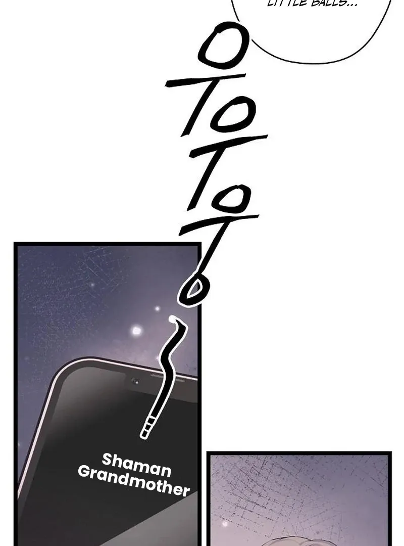 Coupl's Time Chapter 14 page 52 - 