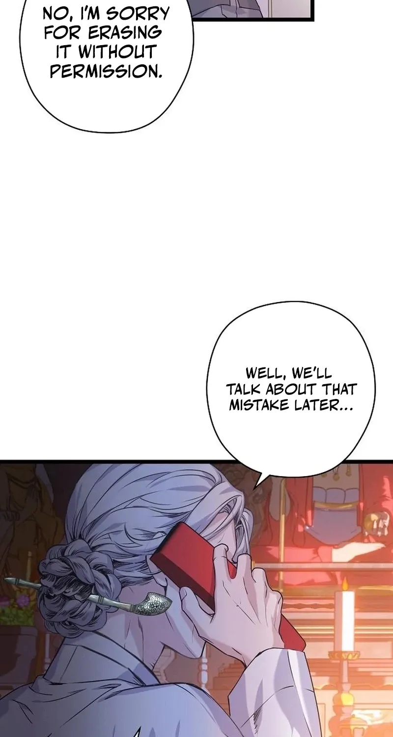 Coupl's Time Chapter 14 page 56 - 