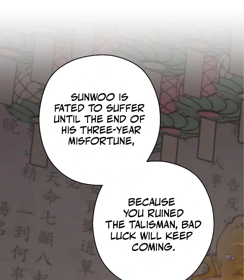 Coupl's Time Chapter 14 page 59 - 