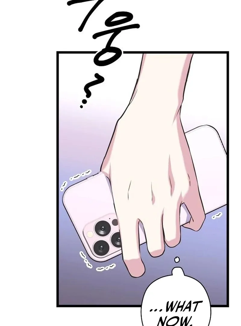 Coupl's Time Chapter 14 page 66 - 