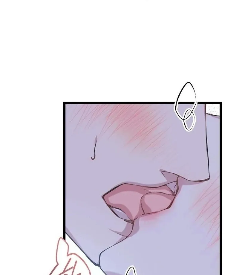 Coupl's Time Chapter 14 page 8 - 