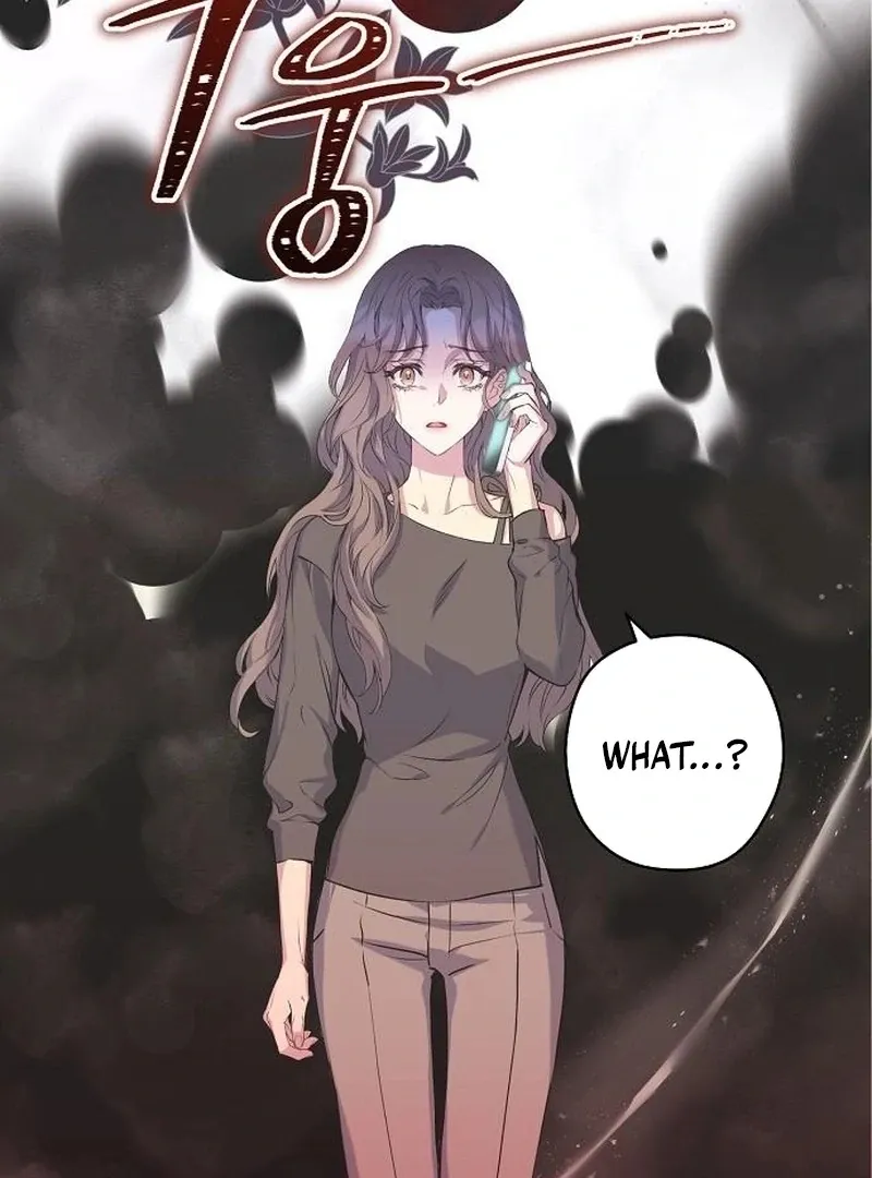 Coupl's Time Chapter 14 page 71 - 
