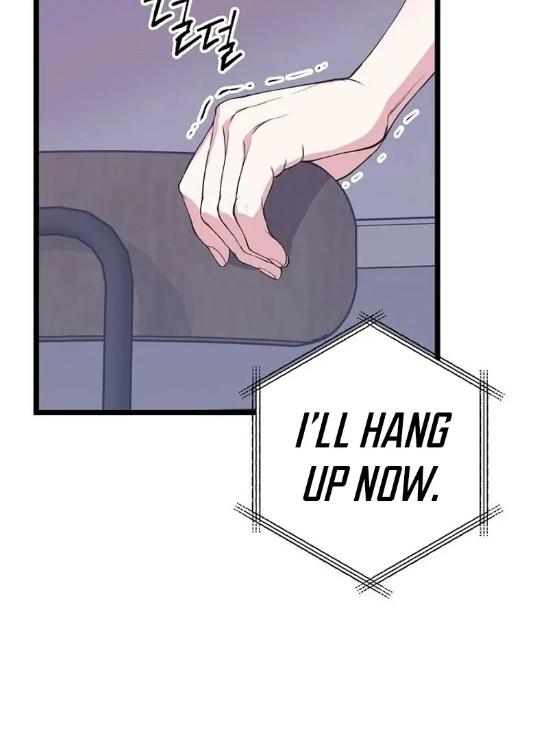 Coupl's Time Chapter 14 page 75 - 
