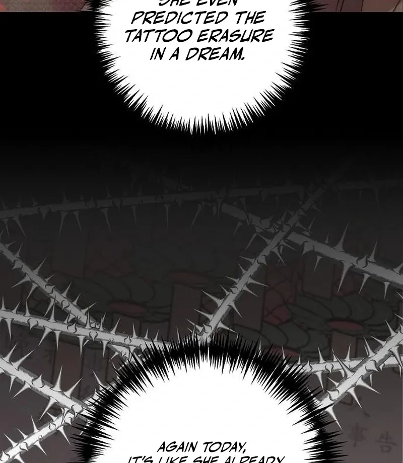 Coupl's Time Chapter 14 page 81 - 