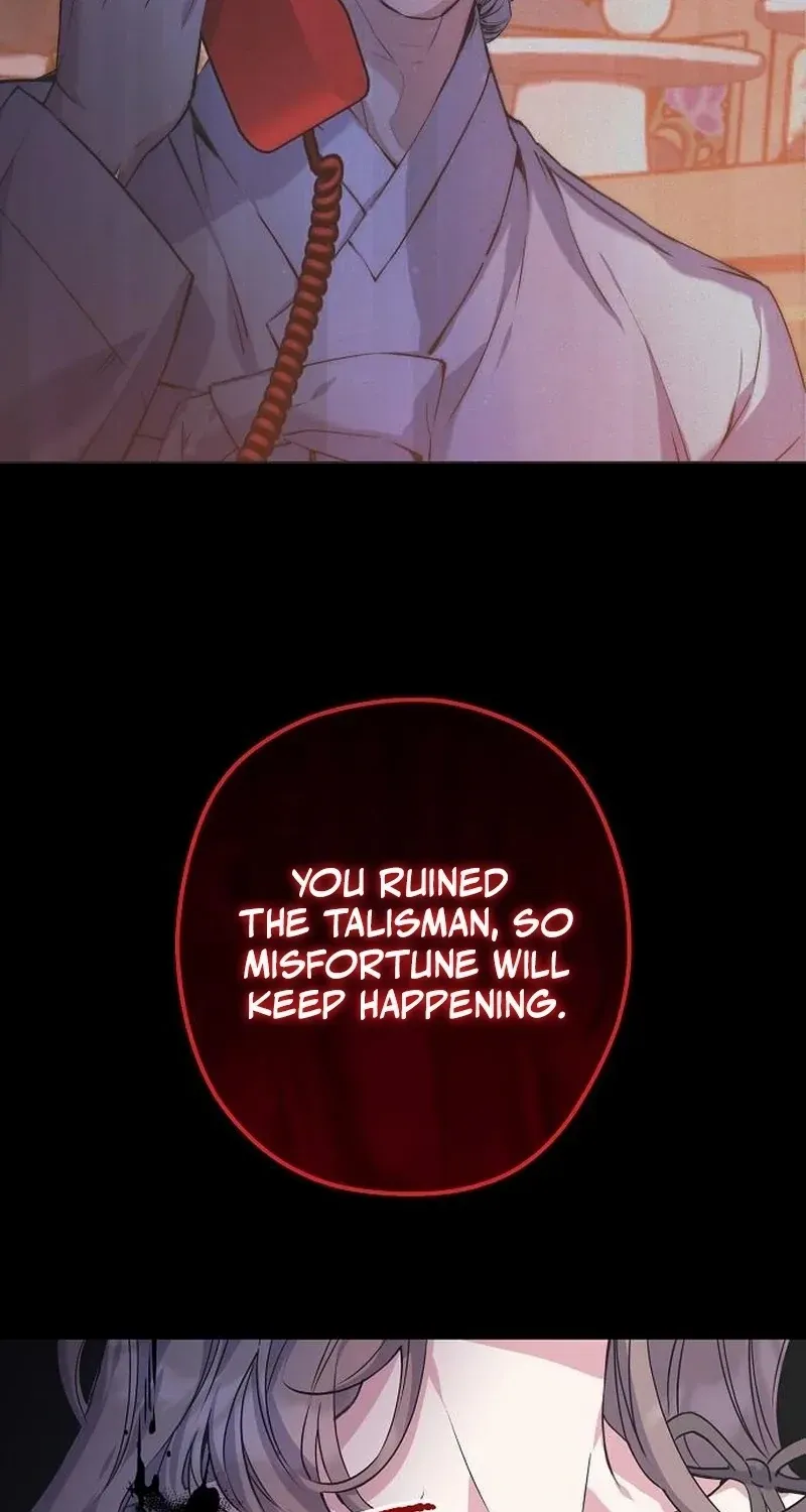 Coupl's Time Chapter 14 page 83 - 