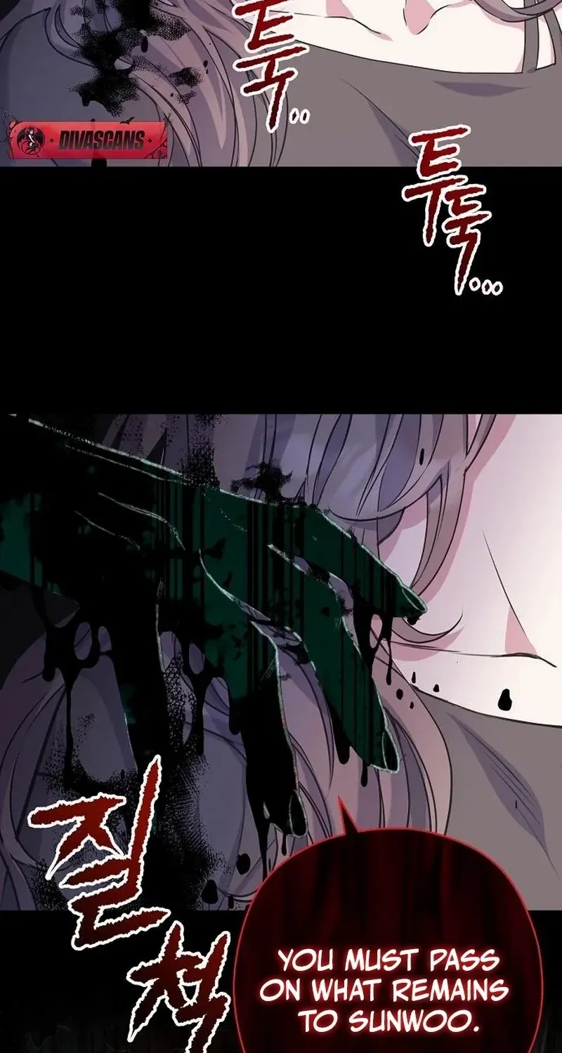 Coupl's Time Chapter 14 page 84 - 