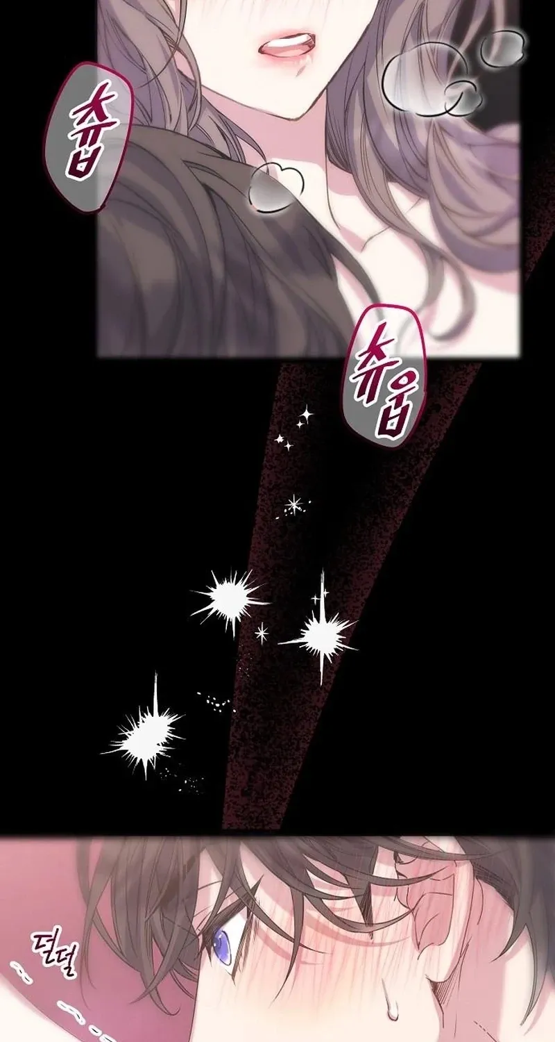 Coupl's Time Chapter 14 page 97 - 