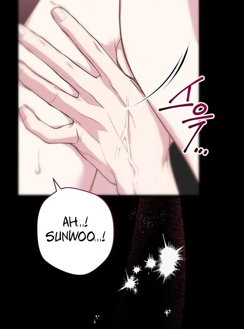 Coupl's Time Chapter 14 page 99 - 