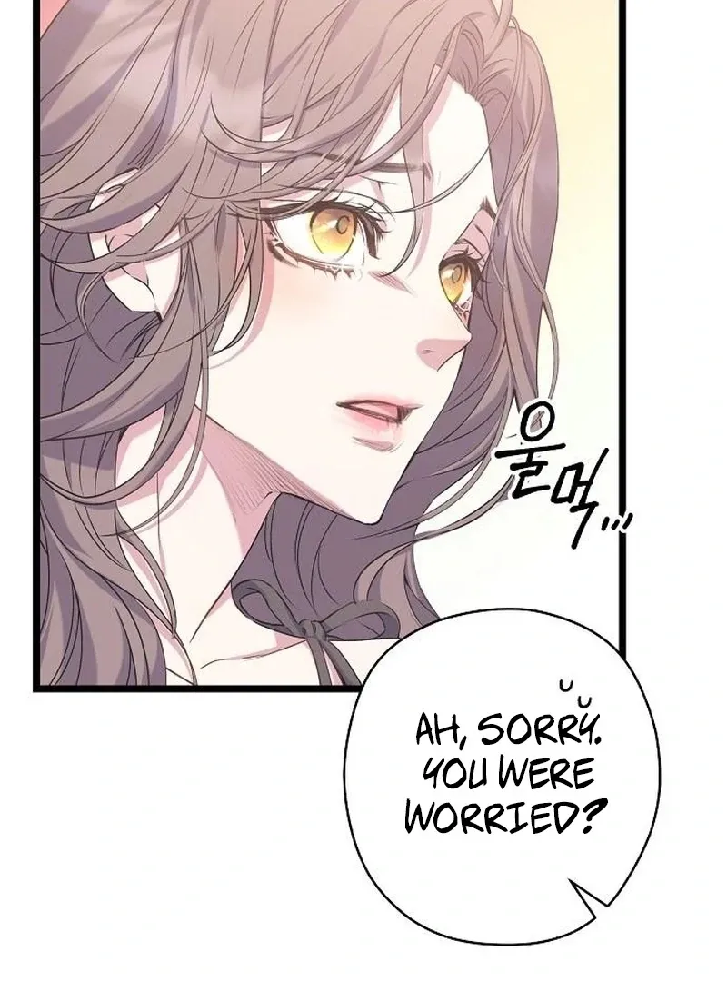 Coupl's Time Chapter 15 page 15 - 