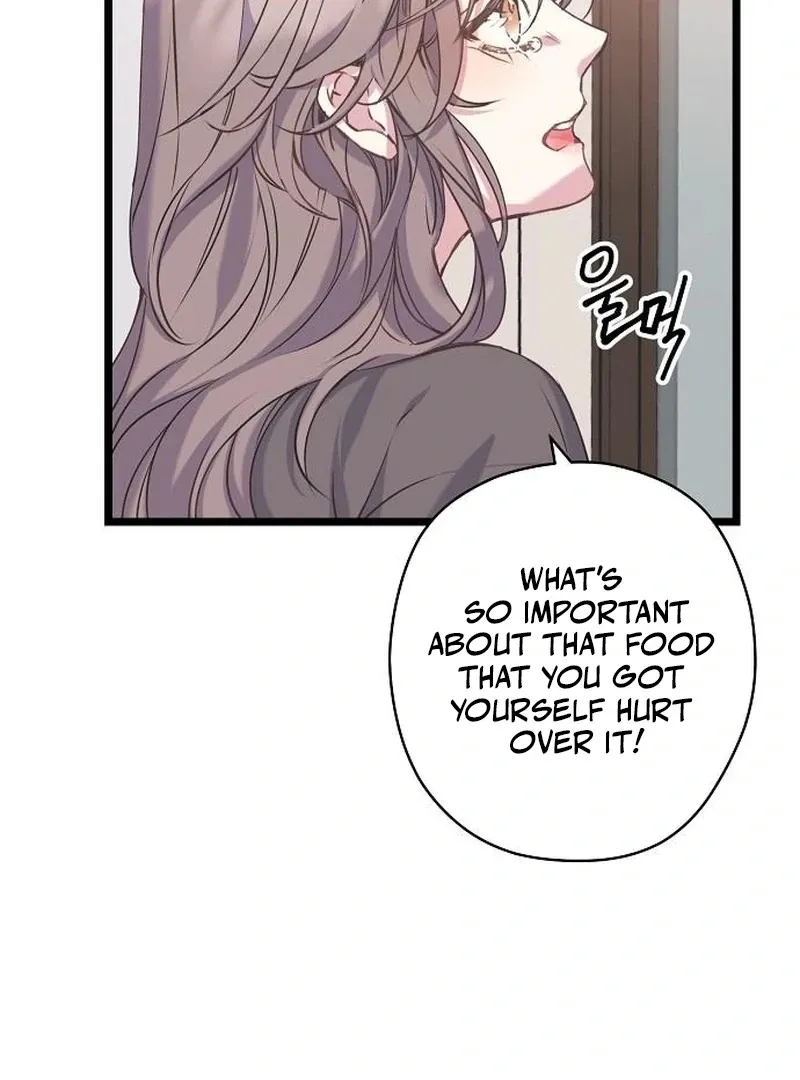 Coupl's Time Chapter 15 page 19 - 