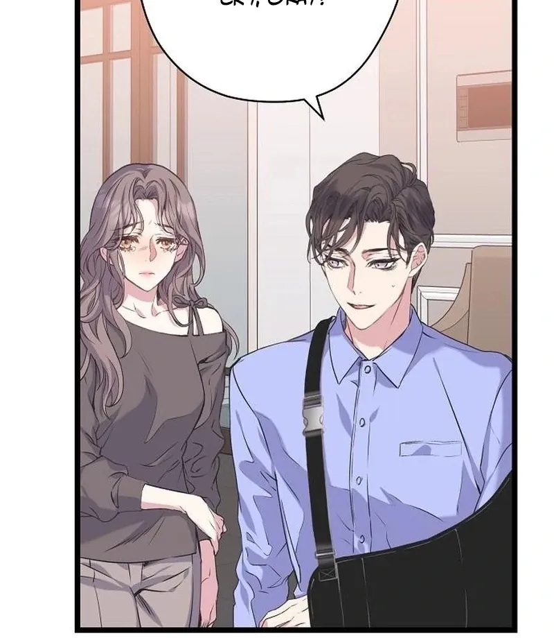 Coupl's Time Chapter 15 page 22 - 