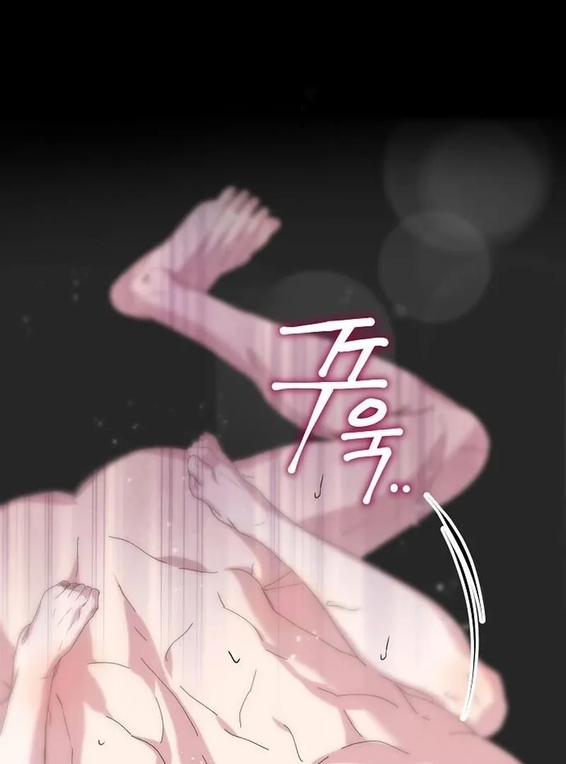 Coupl's Time Chapter 15 page 5 - 