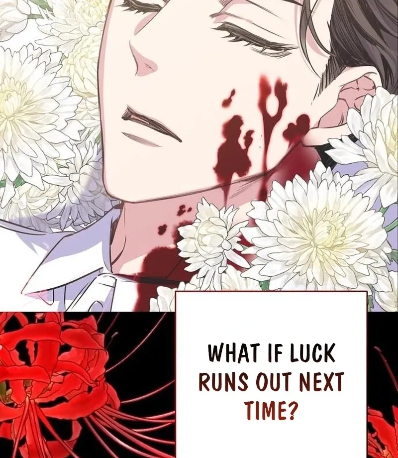 Coupl's Time Chapter 15 page 49 - 