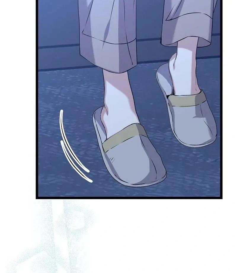 Coupl's Time Chapter 15 page 59 - 