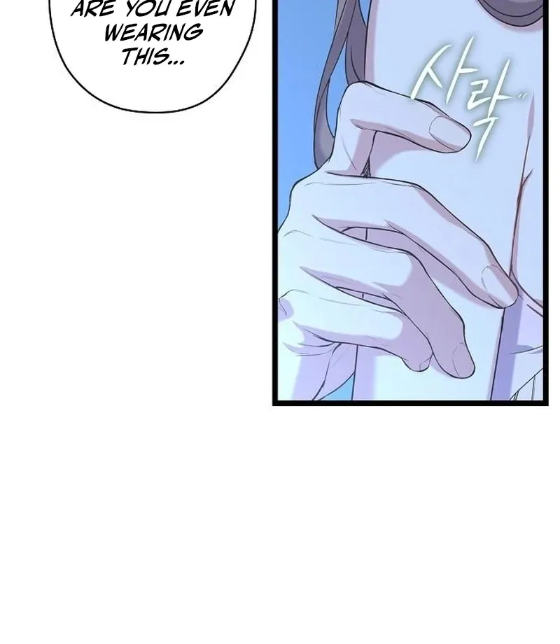 Coupl's Time Chapter 15 page 87 - 