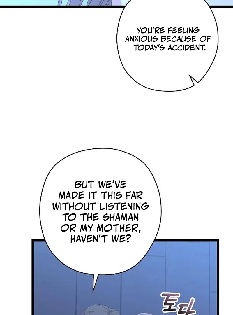 Coupl's Time Chapter 15 page 93 - 