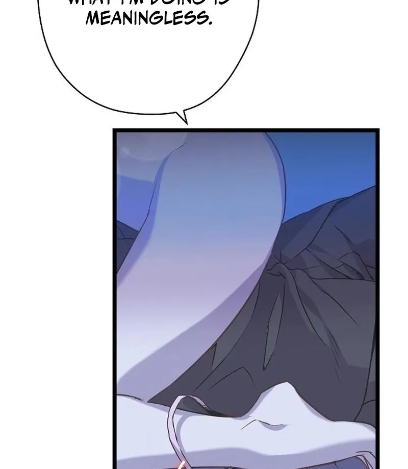 Coupl's Time Chapter 16 page 12 - 