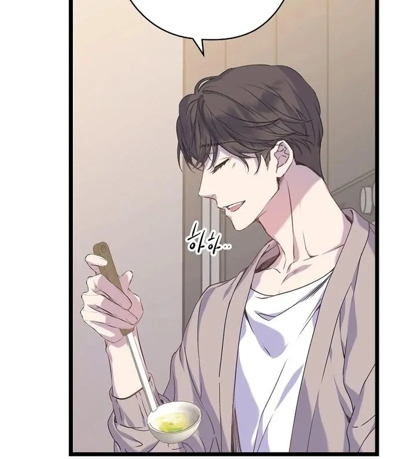Coupl's Time Chapter 16 page 119 - 