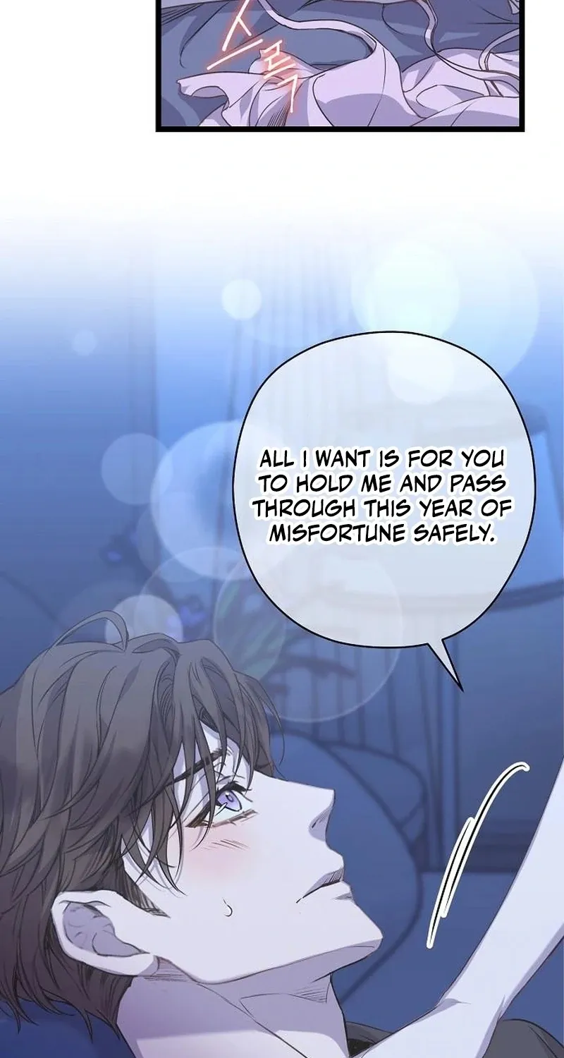 Coupl's Time Chapter 16 page 13 - 