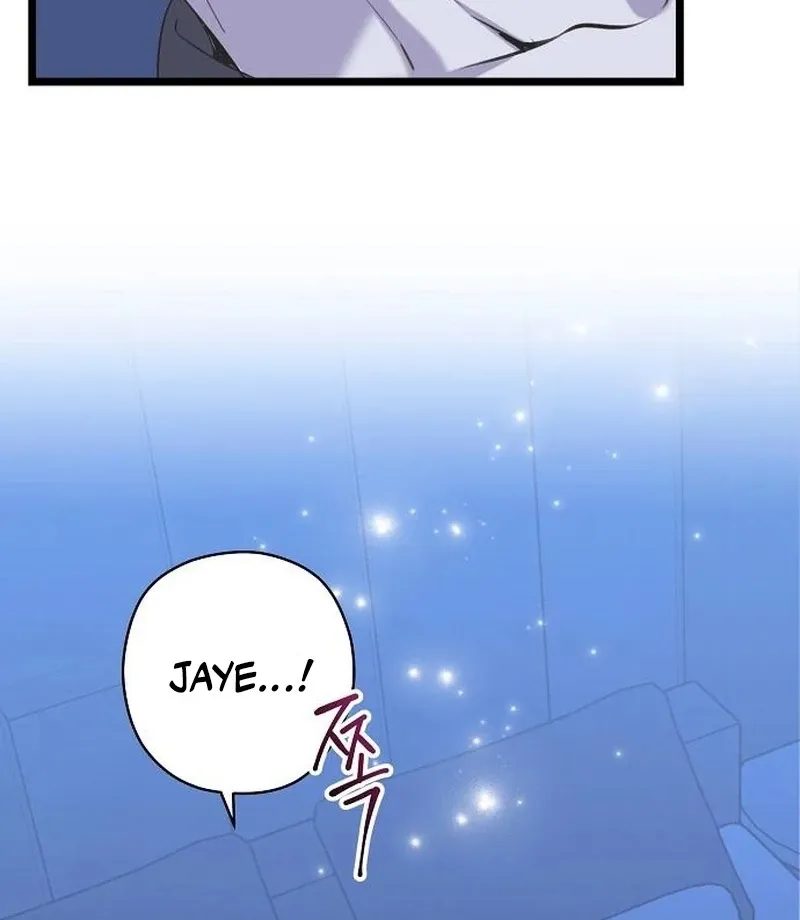 Coupl's Time Chapter 16 page 18 - 