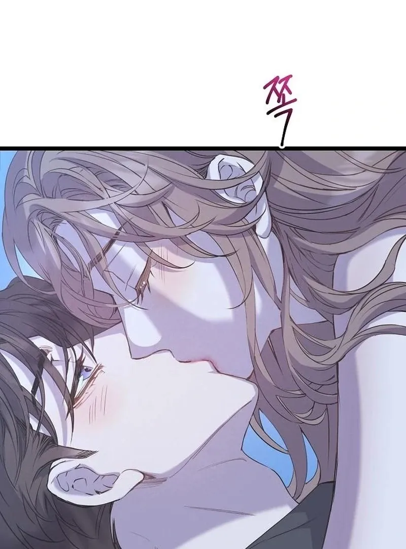 Coupl's Time Chapter 16 page 20 - 