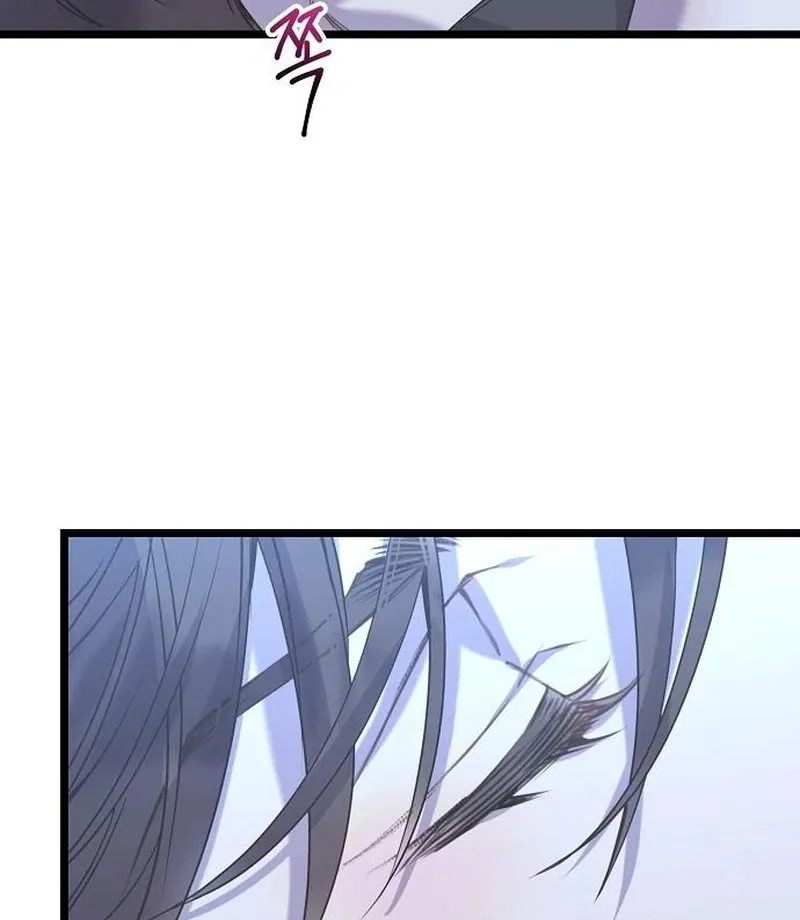 Coupl's Time Chapter 16 page 21 - 