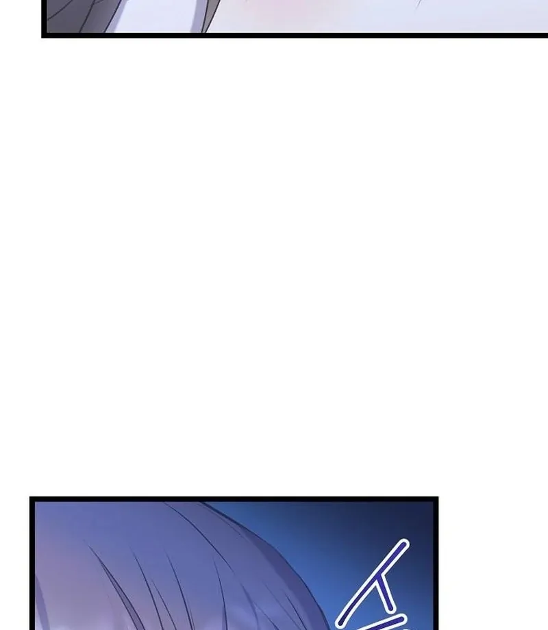 Coupl's Time Chapter 16 page 22 - 