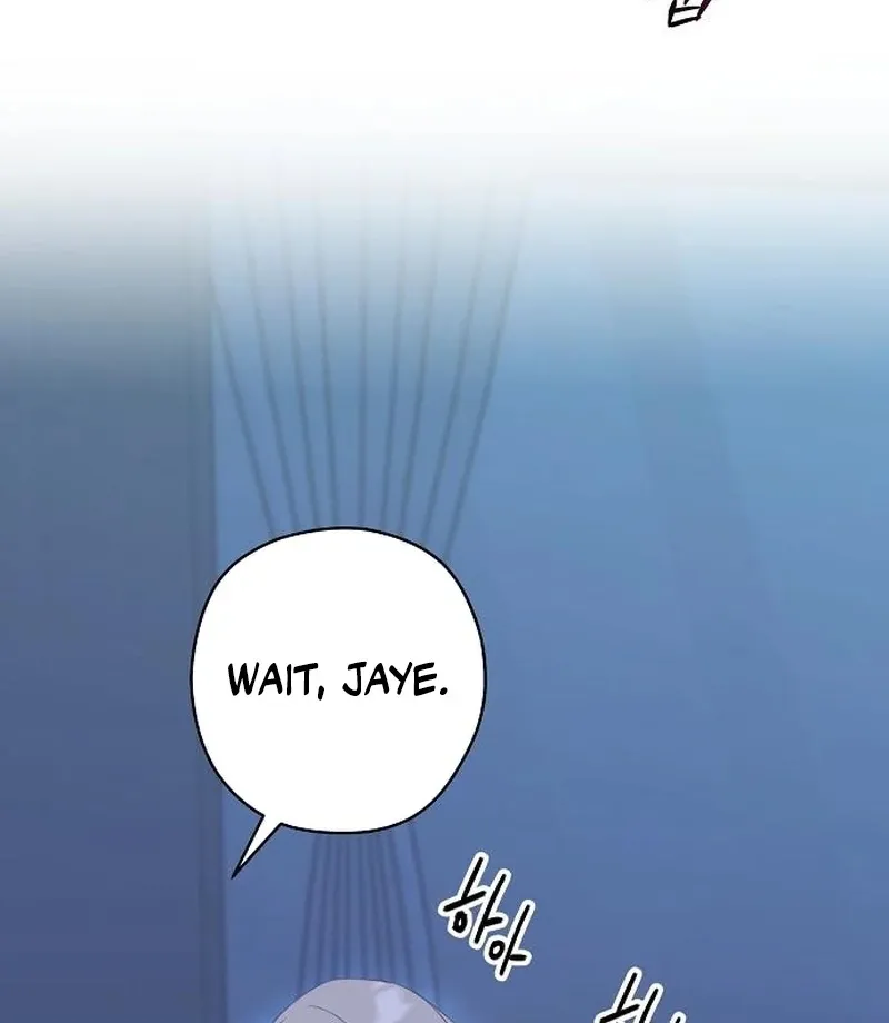 Coupl's Time Chapter 16 page 25 - 