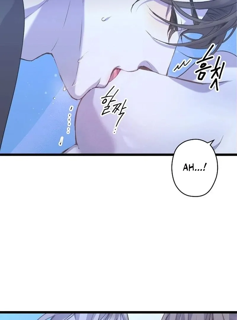 Coupl's Time Chapter 16 page 38 - 