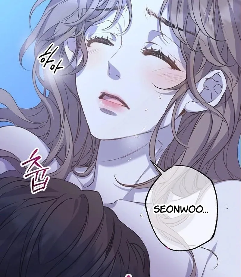 Coupl's Time Chapter 16 page 39 - 