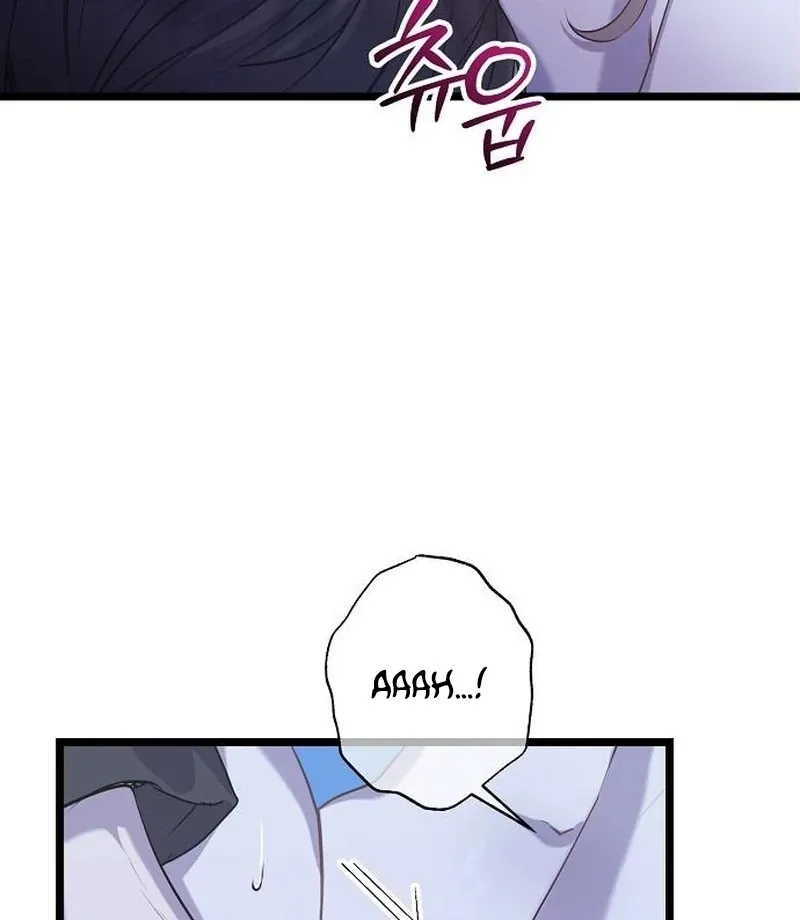 Coupl's Time Chapter 16 page 40 - 