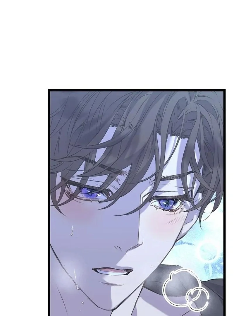 Coupl's Time Chapter 16 page 43 - 