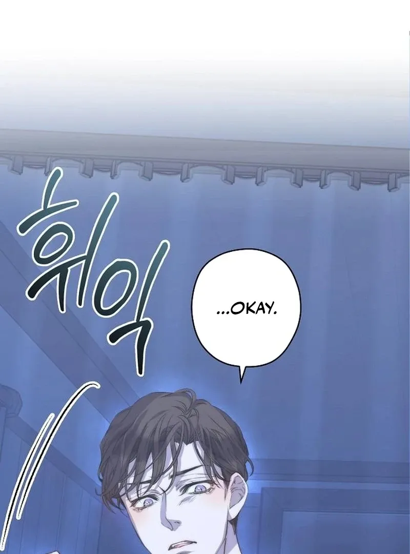 Coupl's Time Chapter 16 page 47 - 