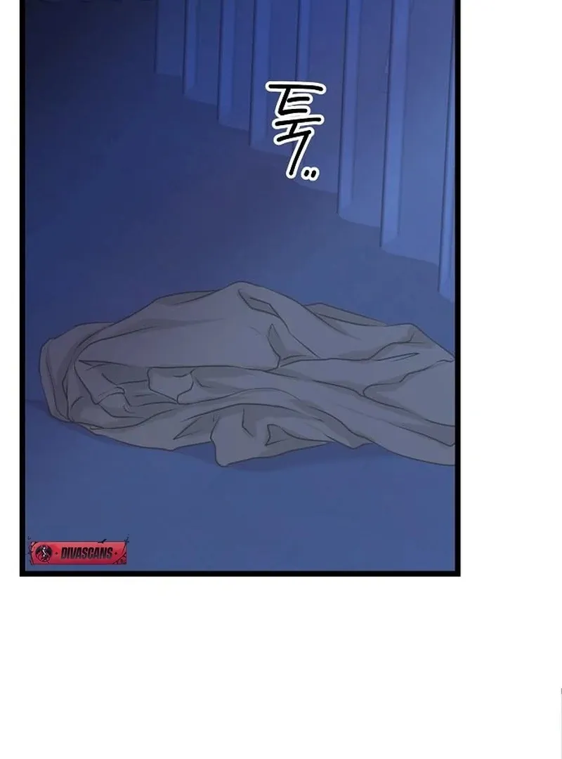 Coupl's Time Chapter 16 page 50 - 