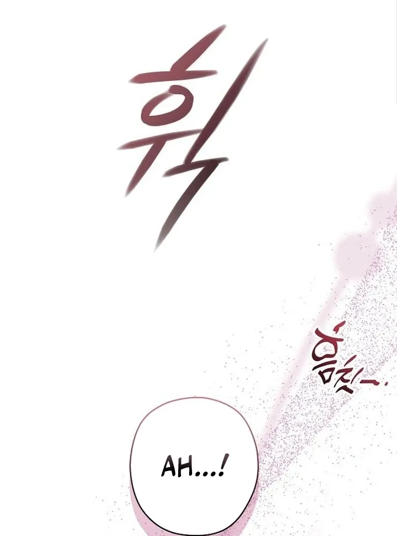 Coupl's Time Chapter 16 page 51 - 