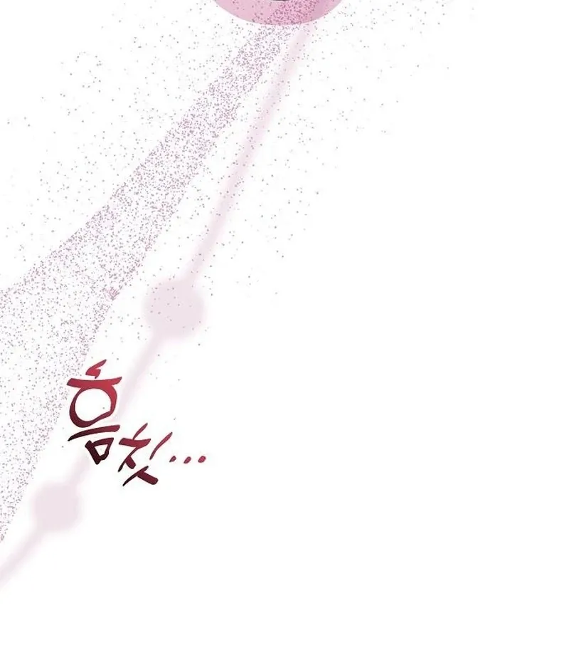 Coupl's Time Chapter 16 page 52 - 