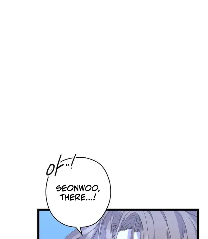 Coupl's Time Chapter 16 page 53 - 