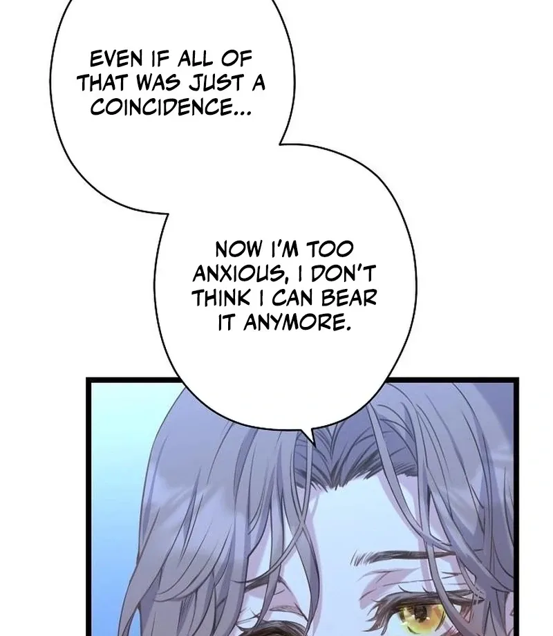 Coupl's Time Chapter 16 page 7 - 