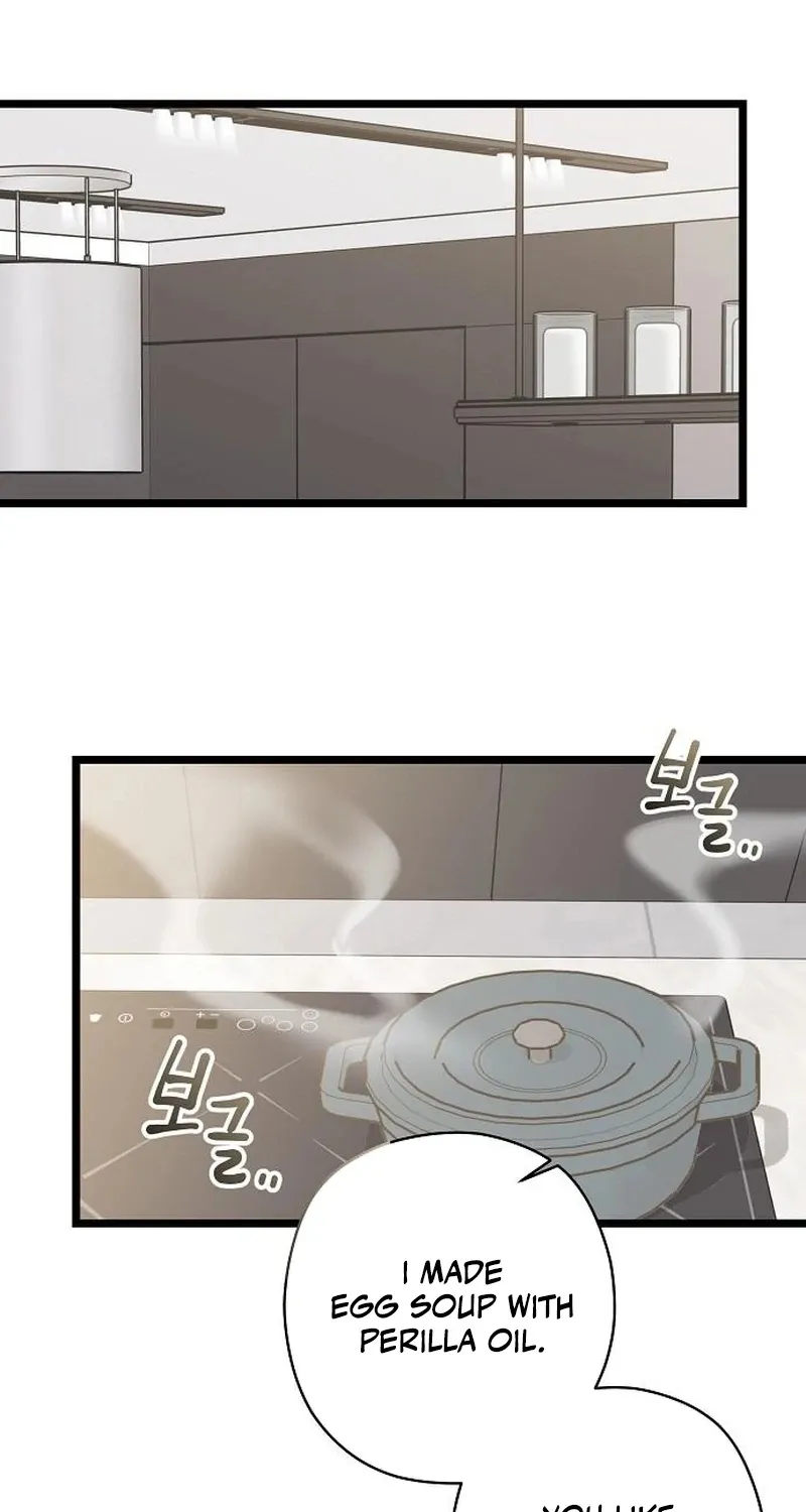 Coupl's Time Chapter 16 page 82 - 