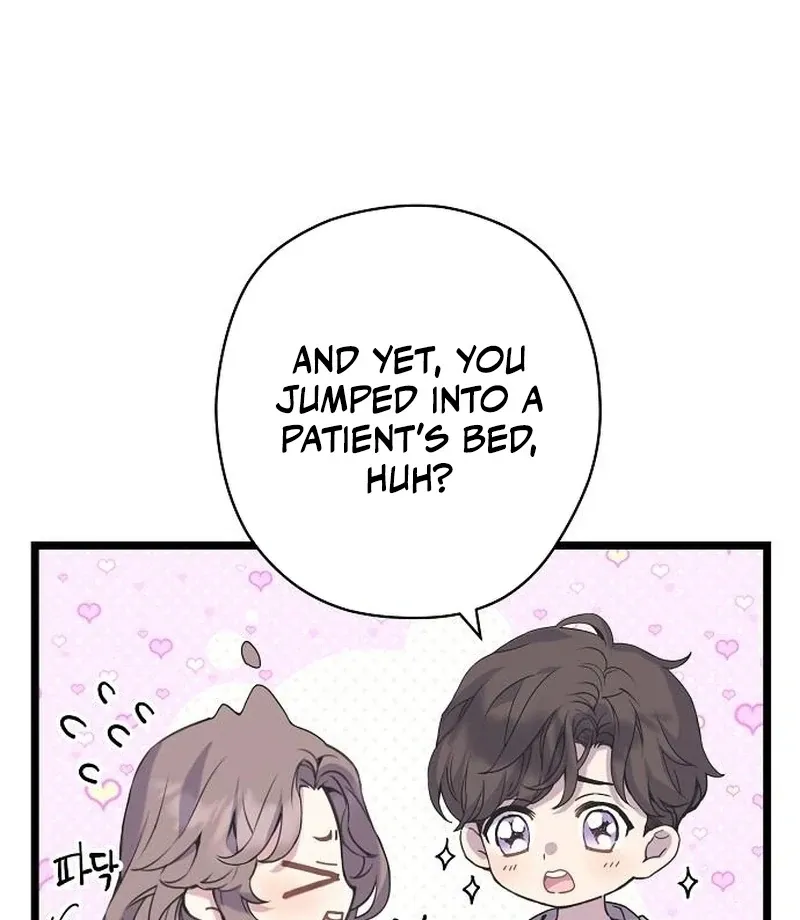 Coupl's Time Chapter 16 page 87 - 