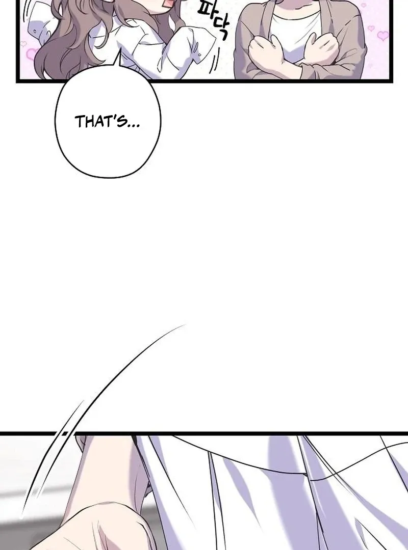 Coupl's Time Chapter 16 page 88 - 