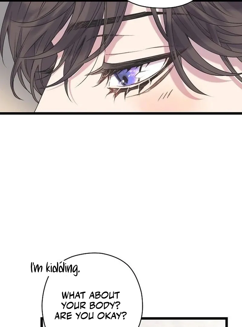 Coupl's Time Chapter 16 page 93 - 