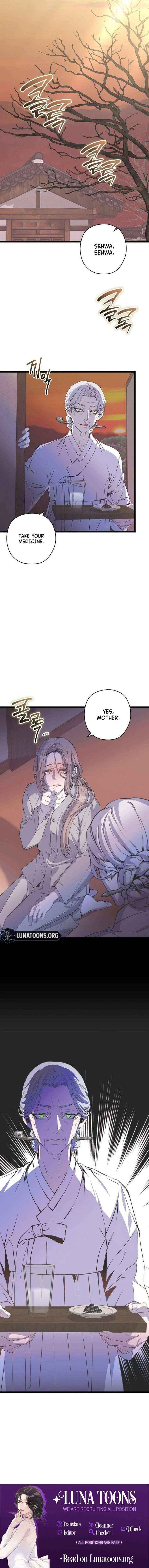 Coupl's Time Chapter 17 page 16 - 