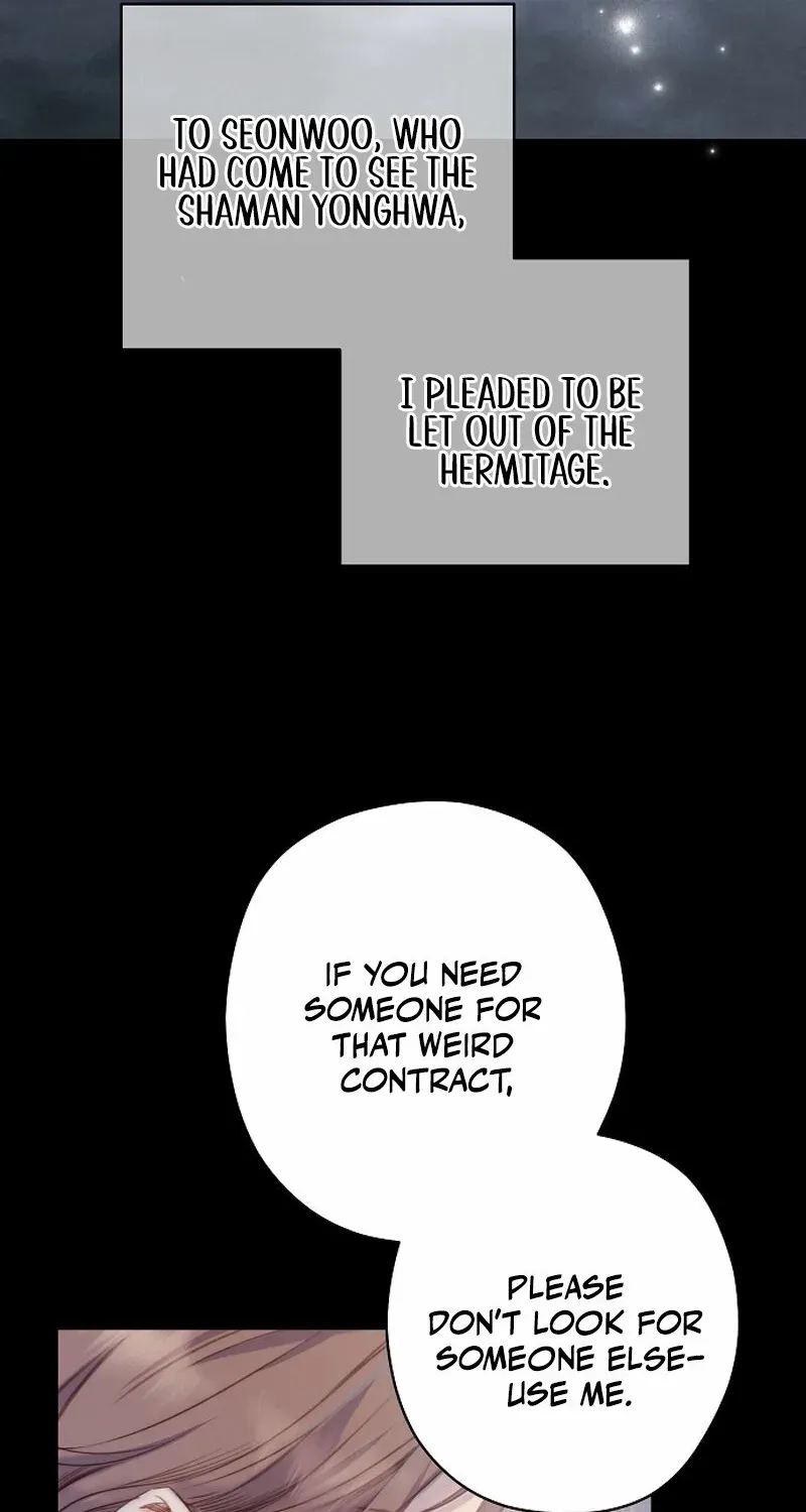 Coupl's Time Chapter 2 page 11 - 